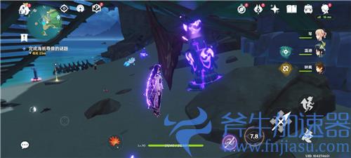 原神海祇岛尊像解密攻略 孤独的海兽任务怎么过