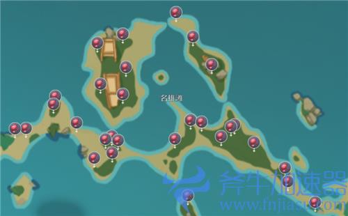 原神血斛位置大全 在哪里采集比较多