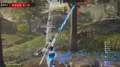 永劫无间能双人三排吗