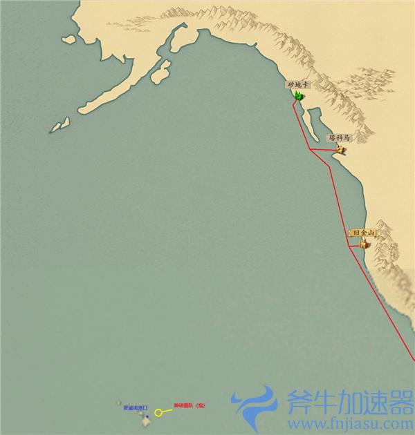 梦回大航海船员位置11