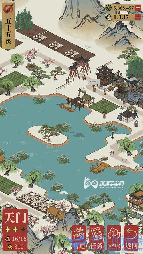 江南百景图渔家茅屋住汀洲02