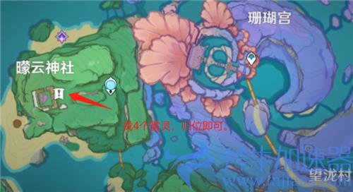原神小卷婆婆占卜位置在哪 第二天第三天第四天地图位置
