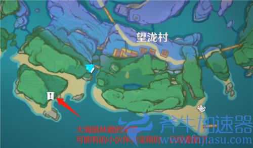 原神小卷婆婆占卜位置在哪 第二天第三天第四天地图位置