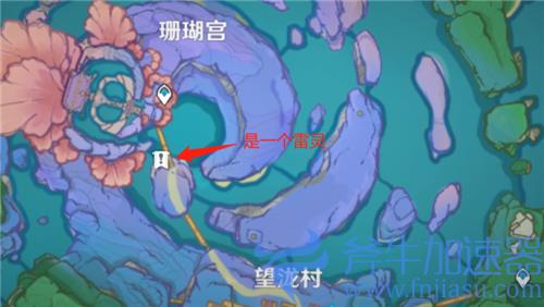 原神小卷婆婆占卜位置在哪 第二天第三天第四天地图位置