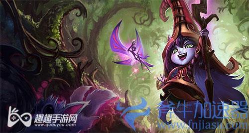 英雄联盟手游安卓可以转移到苹果吗02