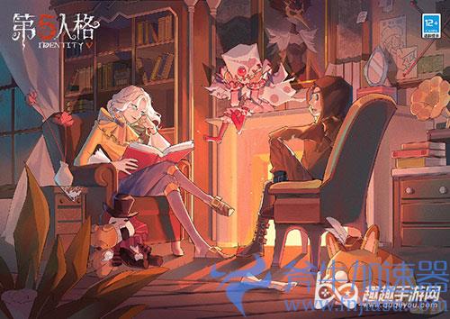第五人格第十八赛季什么时候结束
