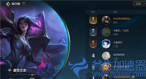 英雄联盟手游卡莎怎么玩 前中后期对线团战技巧