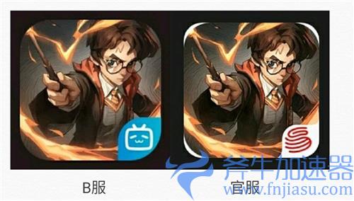 哈利波特魔法觉醒安卓苹果互通吗 能不能一起玩