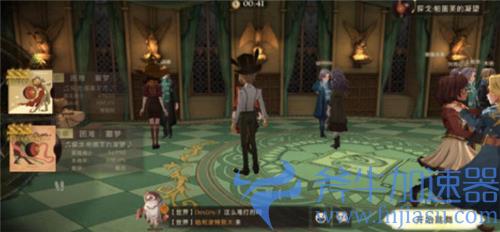 哈利波特魔法觉醒舞会怎么玩 高分技巧分享