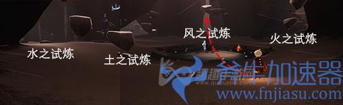 光遇蝙蝠面具先祖在哪里 花苞发型先祖位置