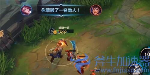 英雄联盟手游上单强势英雄排行 T0上单英雄名单