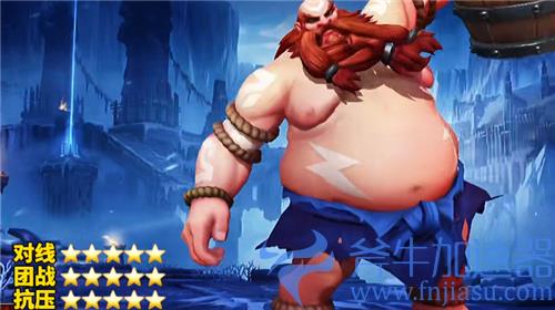 英雄联盟手游上单强势英雄排行 T0上单英雄名单