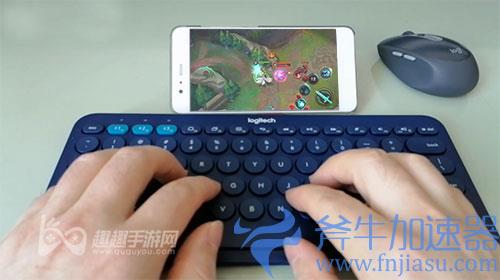lol手游鼠标键盘