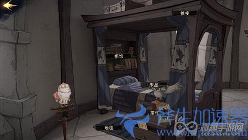 哈利波特魔法觉醒鹰院