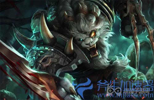 英雄联盟手游打野英雄狮子狗