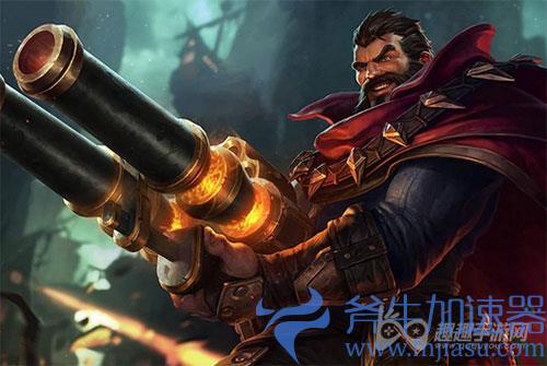 英雄联盟手游打野英雄男枪