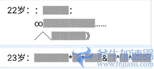 人生重开模拟器克苏鲁有什么用 天赋效果介绍