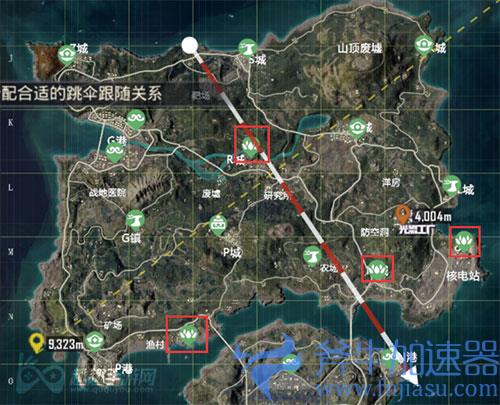 和平精英宝莲灯03