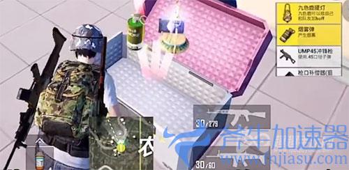 和平精英九色鹿提灯03