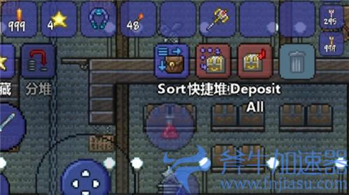 泰拉瑞亚天界磁石怎么得 天界石获得方法