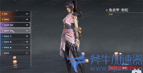 永劫无间崔三娘皮肤外观一览