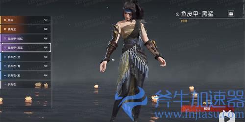 永劫无间崔三娘皮肤外观一览