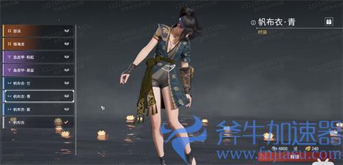 永劫无间崔三娘皮肤外观一览