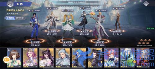 斗罗大陆魂师对决马红俊值得培养吗 马红俊怎么样