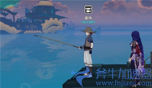 原神装有信件的漂流瓶有什么用