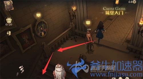 哈利波特魔法觉醒拼图寻宝第六天04