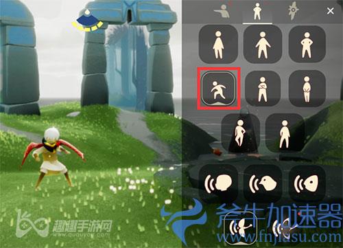 光遇墓土躲藏站姿01