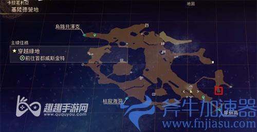 破晓传说猫头鹰位置05