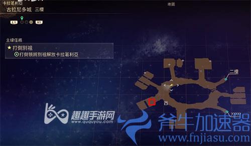 破晓传说猫头鹰位置12