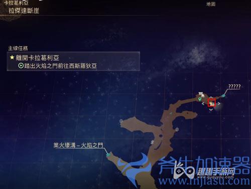 破晓传说猫头鹰位置14