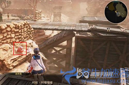 破晓传说猫头鹰位置17