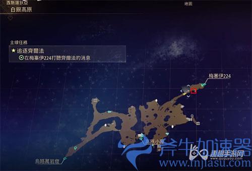 破晓传说猫头鹰位置18