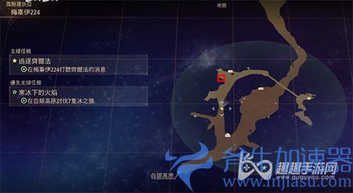 破晓传说猫头鹰位置20