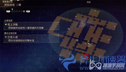 破晓传说猫头鹰位置26