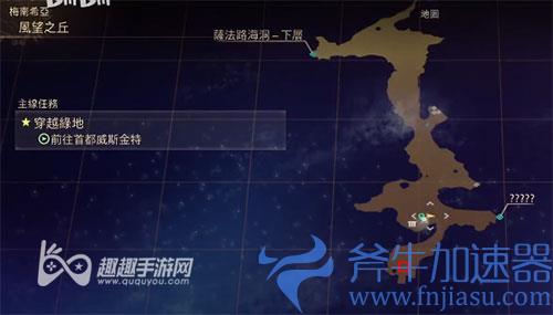 破晓传说猫头鹰位置30