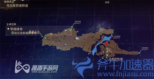 破晓传说猫头鹰位置32