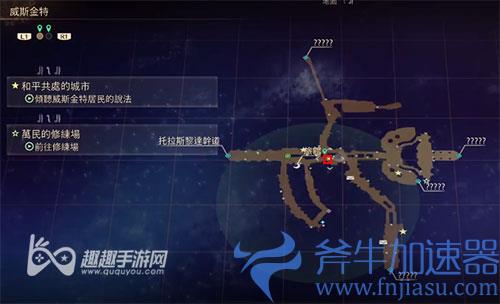 破晓传说猫头鹰位置34