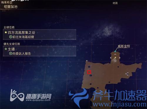 破晓传说猫头鹰位置36