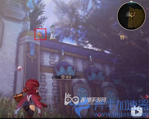 破晓传说猫头鹰位置37