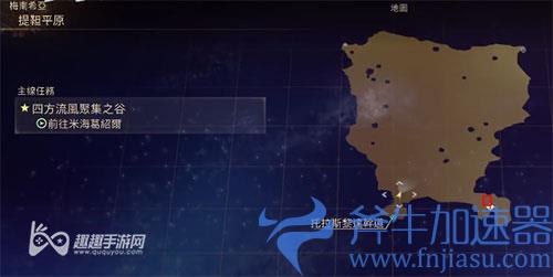 破晓传说猫头鹰位置38