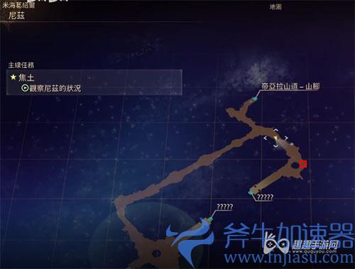 破晓传说猫头鹰位置43