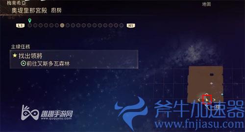 破晓传说猫头鹰位置40