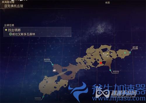 破晓传说猫头鹰位置45