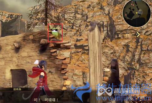 破晓传说猫头鹰位置46