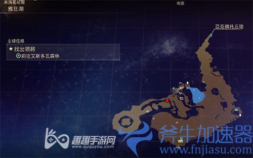 破晓传说猫头鹰位置47