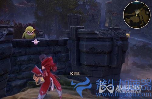 破晓传说猫头鹰位置48